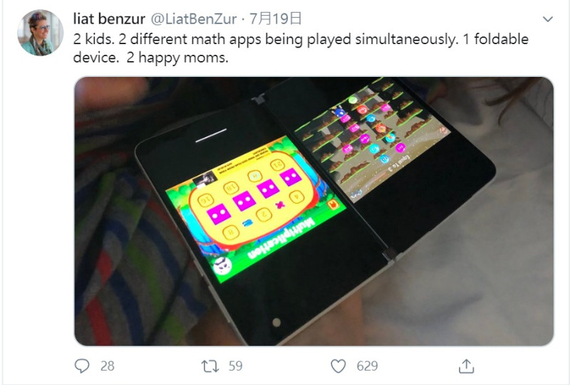 微軟副總裁Liat Benzur在推特上貼出Surface Duo的使用照片，該照需點開才能看到完整版。   圖：截取自微軟副總裁Liat Benzur的推特