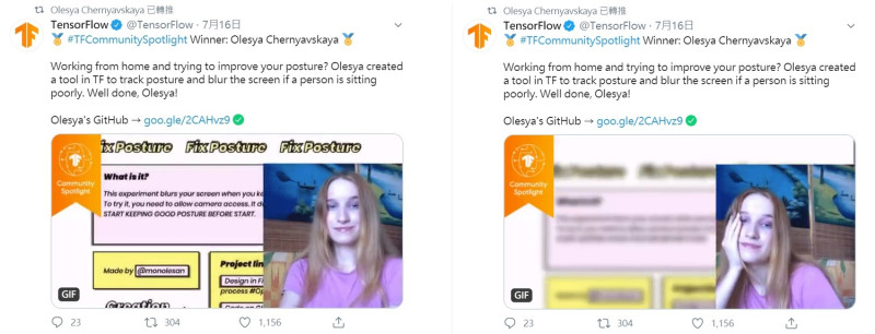 俄國女工程師Olesya示範坐姿矯正網站的使用方式。圖左為坐姿正確時，電腦畫面清晰；圖右為托腮時，電腦畫面變得模糊。TensorFlow也祝賀Olesya贏得「TF Community Spotlight」比賽。   圖：取自當事人IG