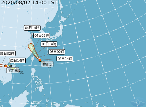 中央氣象局今天下午5點30分會有颱風說明，此為輕颱哈格比路徑預測圖。   圖：中央氣象局/提供