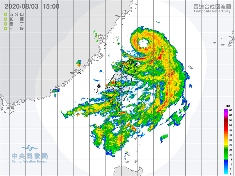 颱風「哈格比」威力持續增強、暴風圈擴大。   圖：翻攝自中央氣象局