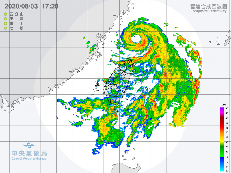「哈格比」颱風確定轉為中颱，威力持續增強。   圖：翻攝自中央氣象局