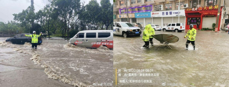 「哈格比」颱風登陸浙江傳災情   圖：翻攝自微博