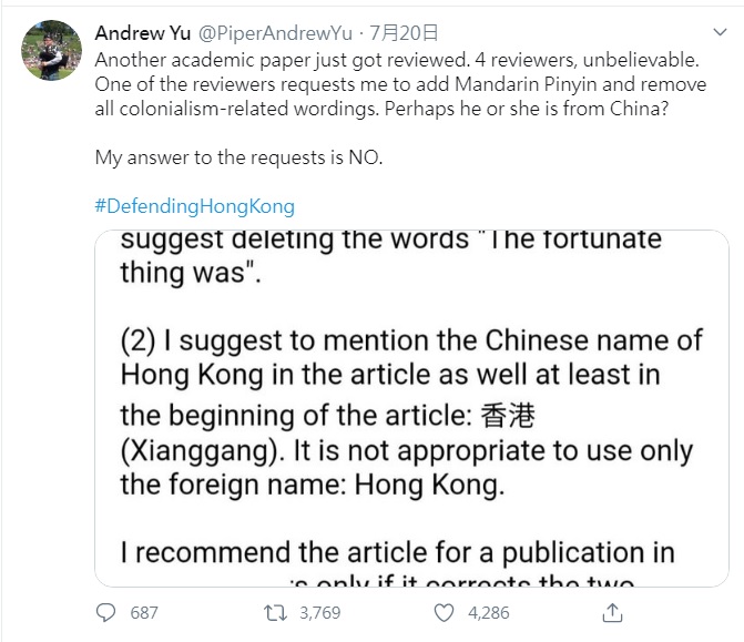 英國愛丁堡大學1名香港博士生學者Andrew Yu在推特爆料，自己1篇學術論文在進行同儕評閱時，被建議加上香港的北京話翻譯「Xianggang」。   圖：翻攝自Andrew Yu推特