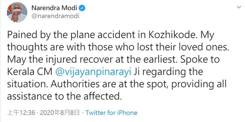 印度總理莫迪發表推特致哀。   圖:翻攝於莫迪 推特。