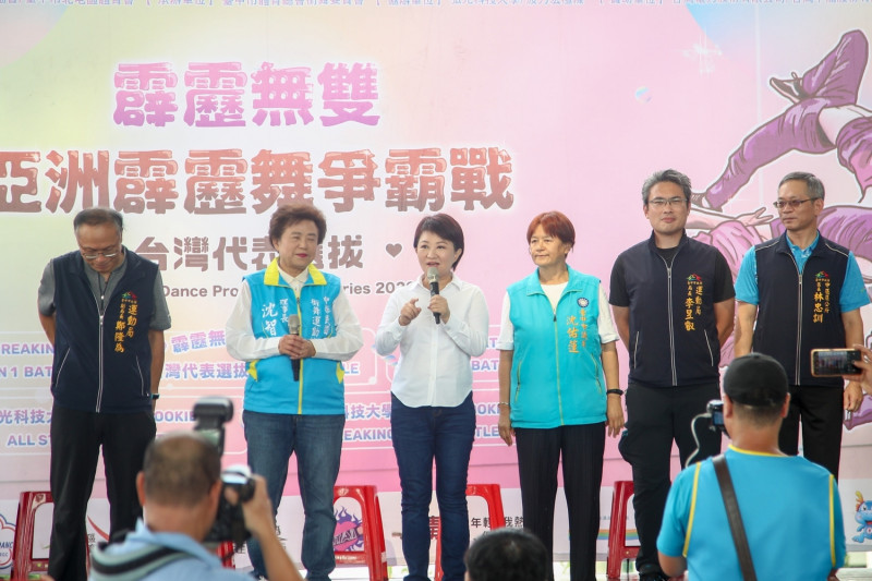 盧秀燕市長到場致詞。 台中市政府運動局/提供