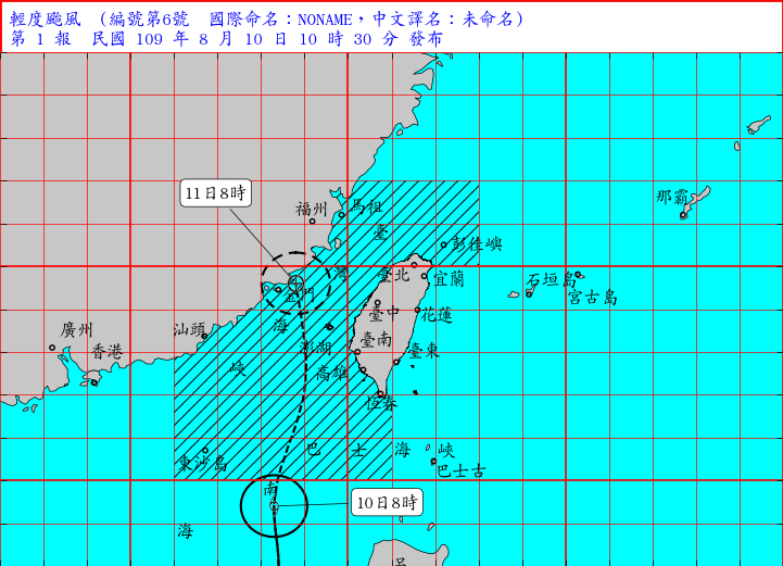 颱風米克拉逐漸接近，未來其強度有增強趨勢。   圖：翻攝自氣象專家彭啟明臉書