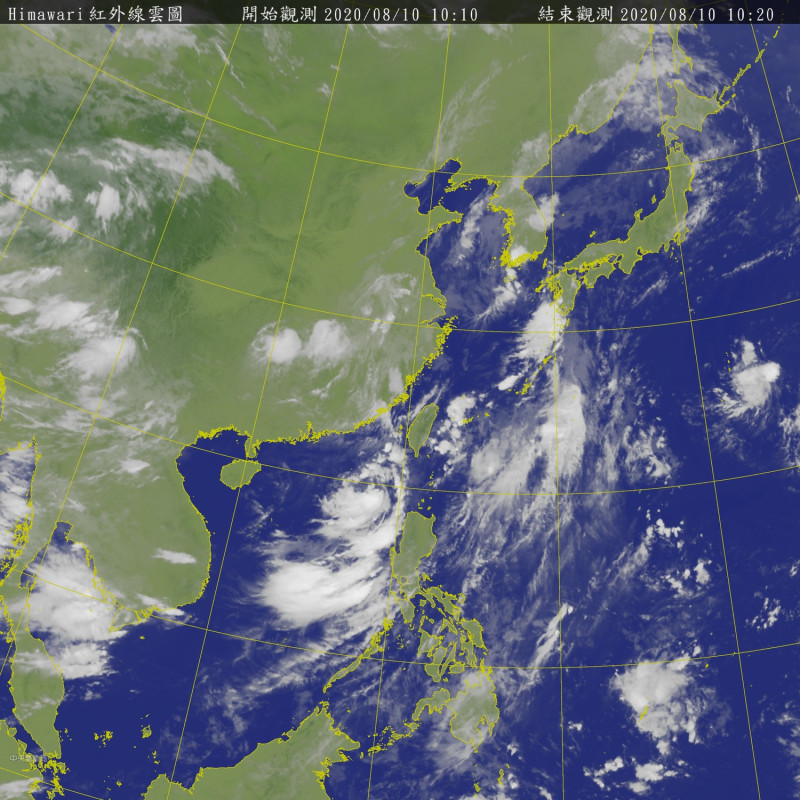 颱風「米克拉」生成，氣象局同時發布海陸警報。   圖：翻攝自中央氣象局官網