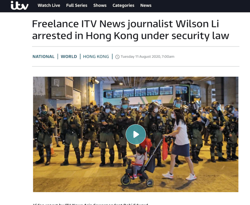 英國獨立電視台itv指出，香港前學民思潮成員李宗澤是旗下一名特約記者，並要求香港當局說明清楚。   圖：翻攝自英國itv官網