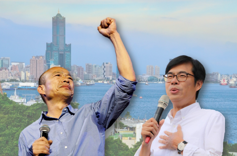 高雄前市長韓國瑜(左)，高雄市長陳其邁(右)。   圖：新頭殼合成（左：翻攝陳其邁臉書；右：張良一攝影；背景：pixabay）