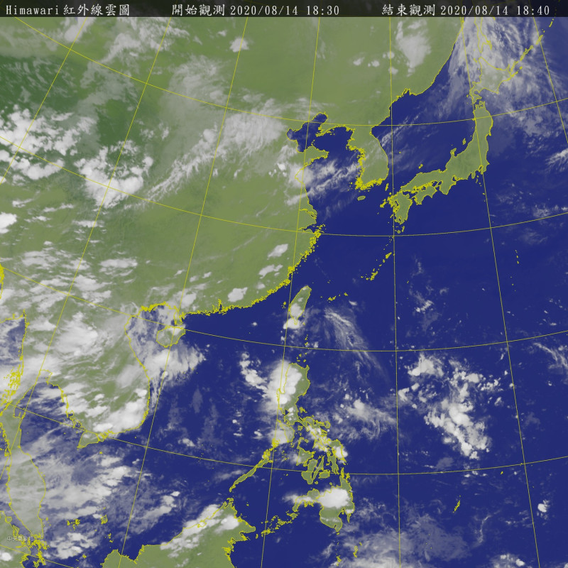 從衛星雲圖上來看，明顯見到台灣東邊還是有一些雲與水氣存在。   圖：中央氣象局/提供