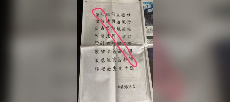    圖 : nownews/提供