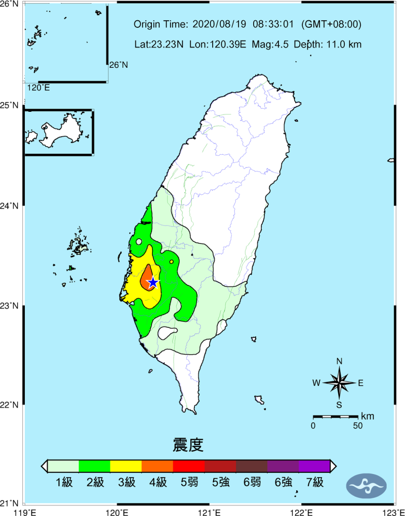今（19）日台南六甲連續發生規模4.5、4.2的地震。   圖：翻攝自中央氣象局