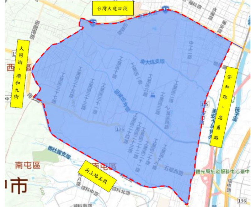 台水檢漏測試，台中市西屯、南屯部分區域8月22日停水23小時。   圖：台中市政府/提供