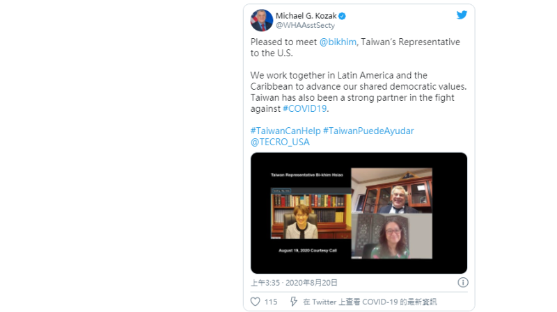 柯札克並在推文最後，分別以英文與西班牙文加註「#TaiwanCanHelp」 、「#TaiwanPuedeAyudar」（台灣能幫忙）的標籤。   圖：擷取自Twitter