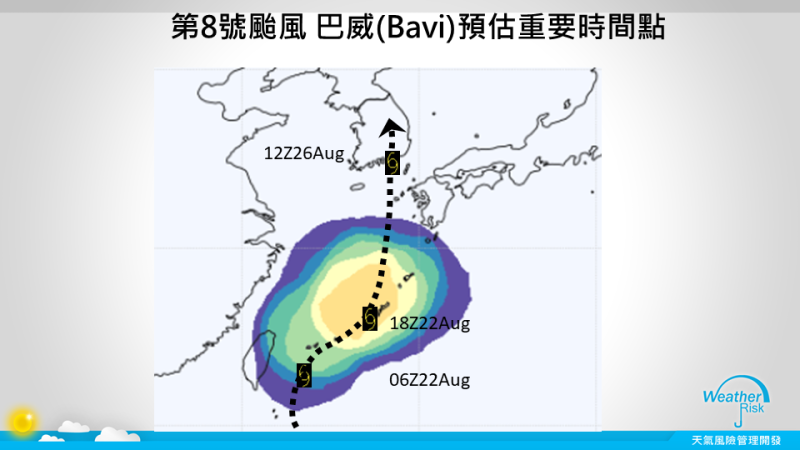 天氣風險公司總監賈欣興初步預估，熱帶擾動90W最快周六下午生成為颱風。   圖：翻攝賈欣興臉書