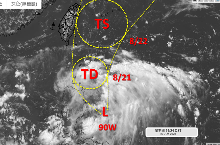 天氣職人吳聖宇表示，菲東熱帶擾動周六來到台灣以東時，有機會進一步增強為輕度颱風。   圖：翻攝天氣職人吳聖宇臉書粉絲專頁