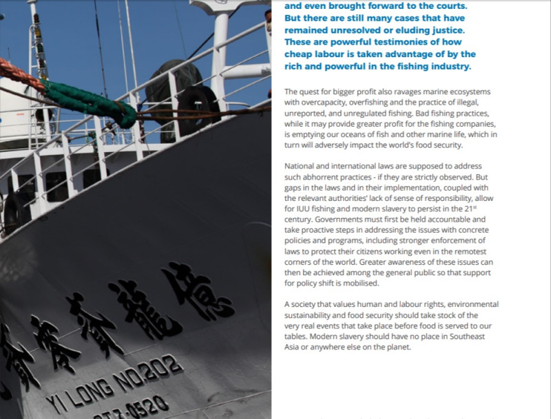 綠色和平組織調查海上漁工被當成奴隸對待事件，台灣漁船屢屢被當成例子。   圖：翻攝自綠色和平組織