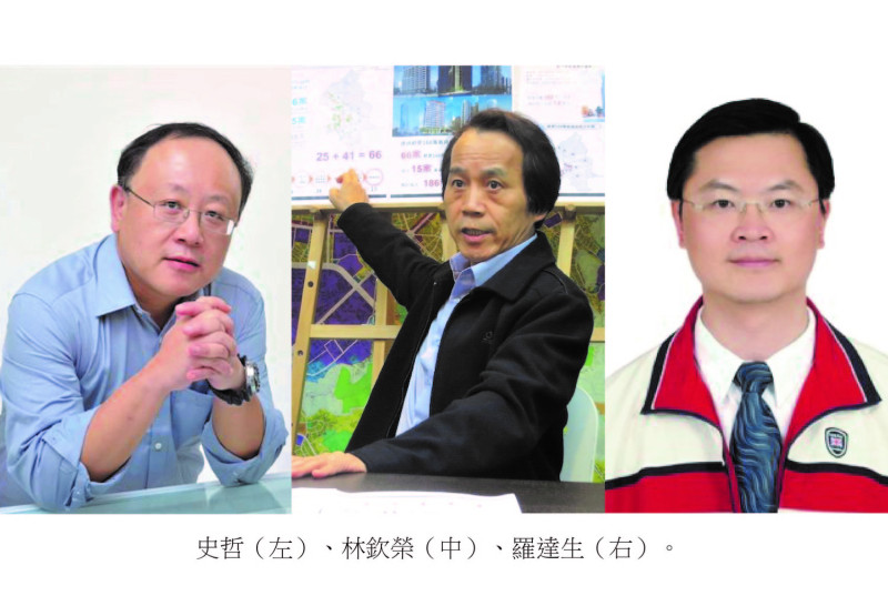 高雄市長陳其邁公布的三位副市長。 圖：新頭殼合成（資料照片）