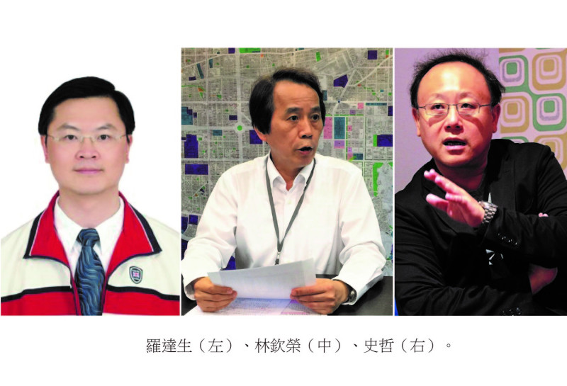 高雄市長陳其邁公布的三位副市長。   圖：新頭殼合成（資料照片）