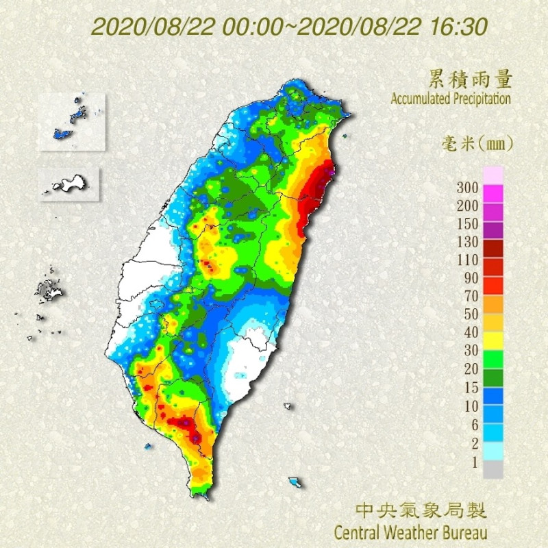 今日累積雨量全台最高為屏東縣。   圖：氣象局／提供