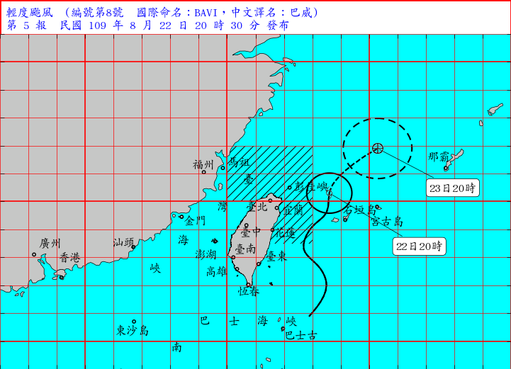 根據最新氣象資料顯示，巴威颱風20時中心目前在臺北東方海面，中央氣象局預計於23時30分解除巴威颱風海上警報。   圖：取自中央氣象局