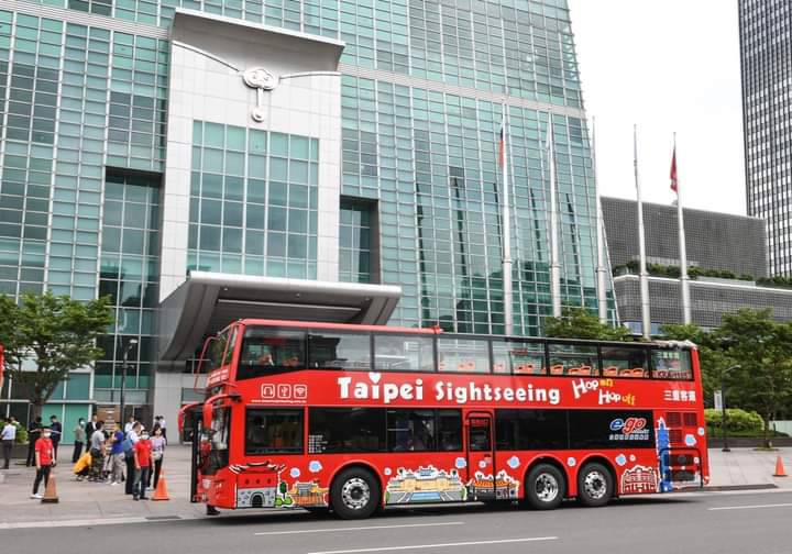據高雄大學分析，台北市奪下報復性出遊期間縣市討論聲量第一名。   圖：翻攝台北101觀景台