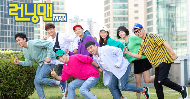 人氣韓綜《RunningMan》宣布停錄一週。   圖：翻攝自SBS官網