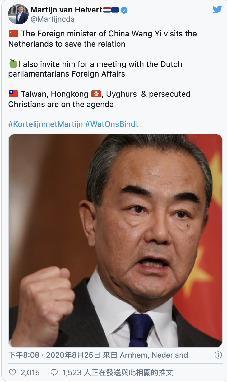 范赫沃特在推特上放上台灣國旗，還大酸王毅一起討論台灣、香港和維吾爾議題。   圖：擷取自Twitter