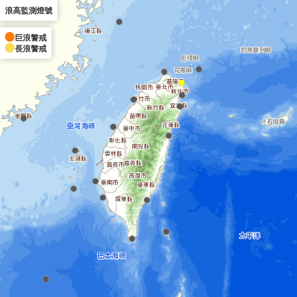 浪高監測燈號圖偵測到台灣沿海出現長浪。   圖：中央氣象局/提供