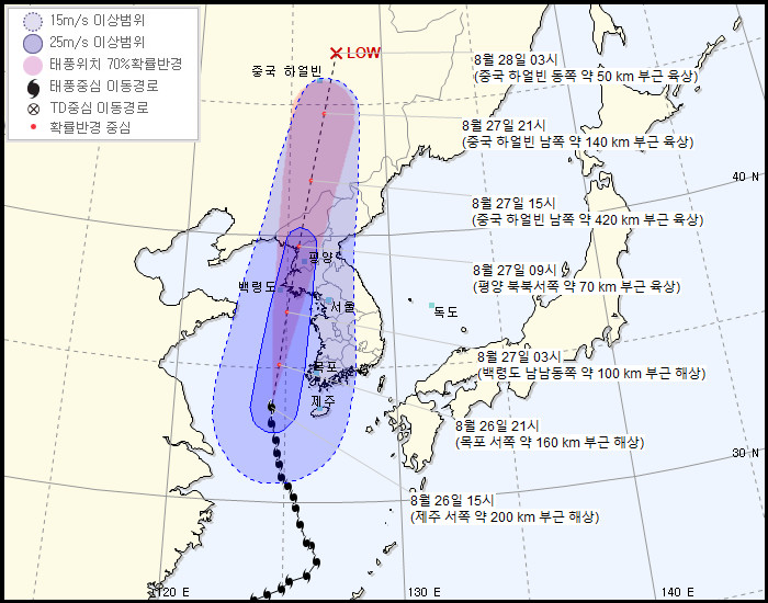 南韓氣象廳預估，颱風將在今（26）天晚上至明（27）天清晨沿著黃海一路北上。   圖：翻攝自大韓民國氣象廳