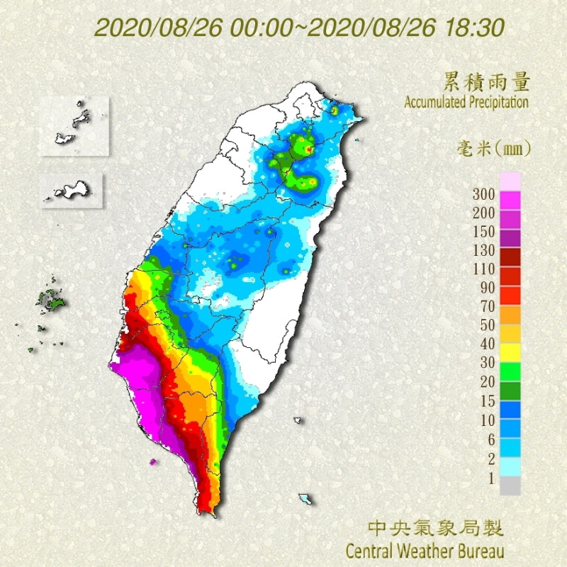 今（26）日南台灣受到西南風影響，高雄許多地區雨量都突破200毫米。   圖：取自中央氣象局官網