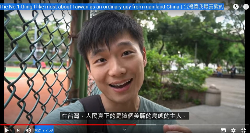 「Simon Yu」向沒來過台灣的人推薦說：「我不擔心你不喜歡這裡，就怕來了之後你不想走，就像我一樣」。   圖：翻攝Simon Yu YouTube