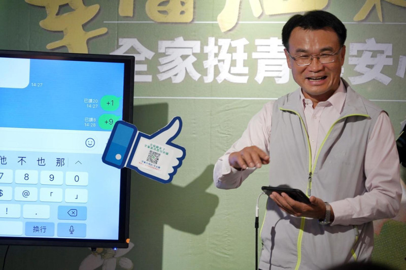 農委會主委陳吉仲今（27）日表示，將推出農遊券2.0的柚香禮券。   圖：農委會/提供