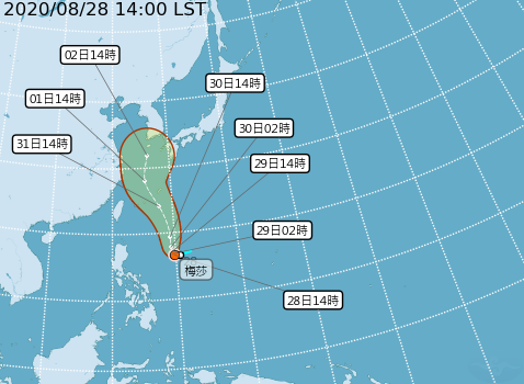 第9號颱風梅莎在今日下午2點生成。   圖：中央氣象局/提供