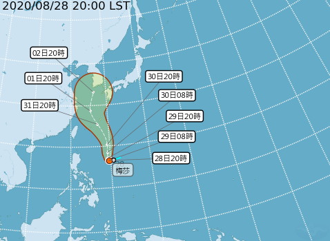 氣象局預測梅莎颱風路徑。   圖：中央氣象局/提供