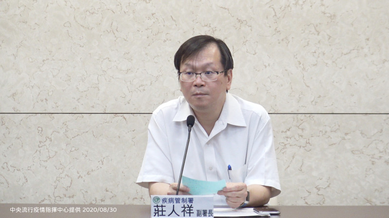 中央疫情指揮中心發言人莊人祥今（30）表示，上海有一例國人被檢驗為陽性，為一名20多歲國人。   圖：中央流行疫情指揮中心/提供