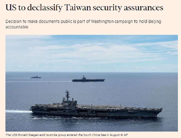 英國《金融時報》報導，為反制中國對台灣動武的威脅日增，美國將解密對台「六項保證」文件。   圖：翻攝Financial Times網站