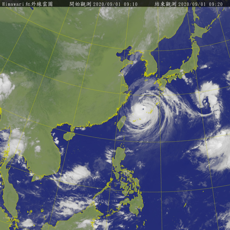 「梅莎」颱風衛星雲圖。   圖：氣象局／提供