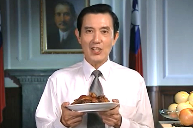前總統馬英九曾自曝在美國留學期間每週吃豬腳。   圖：翻攝自總統府辦公室YouTube