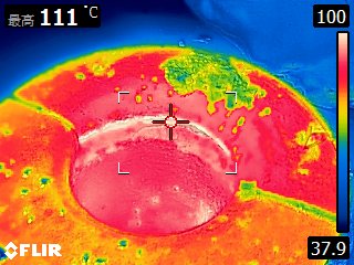煉鋁作業區於熱顯像儀顯示仍有100度以上之餘溫。    圖：新北市環保局提供 