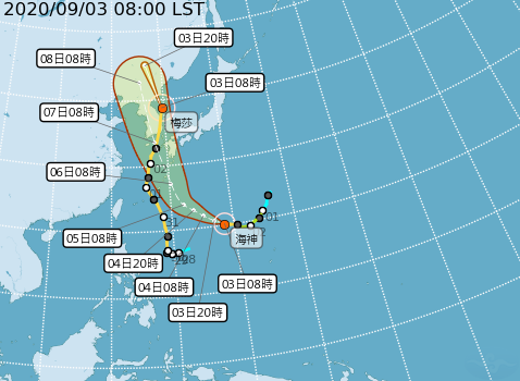 梅莎、海神颱風的預測路徑圖。   圖：中央氣象局/提供