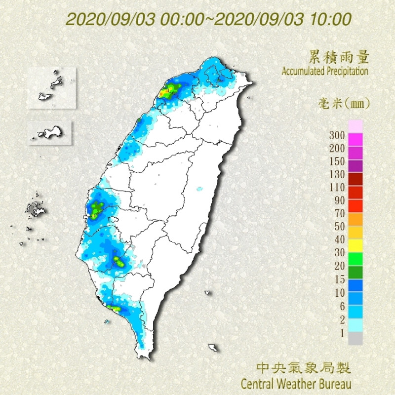 雨量累積圖可見，全台西半部地區都有降雨。   圖：中央氣象局/提供