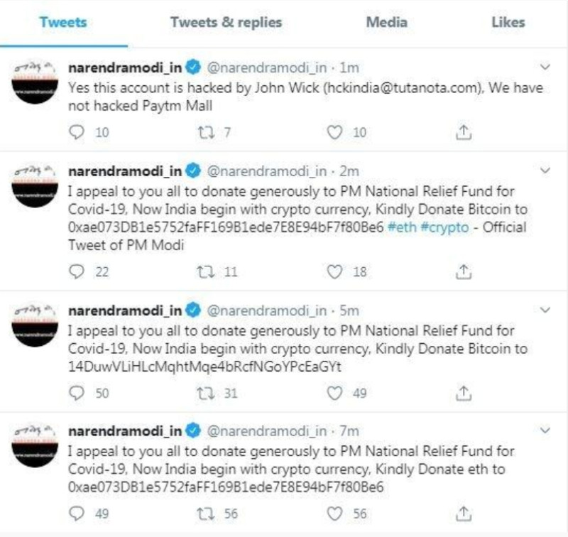 印度總理莫迪推特遭駭客集團盜用。   圖:翻攝自推特。