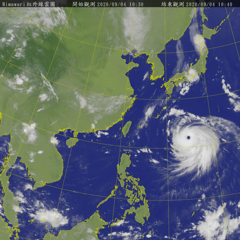 衛星雲圖上可見位在台灣東南東方向的海神，颱風眼清晰可見，今天早上8點已增強為強烈颱風。   圖：中央氣象局/提供