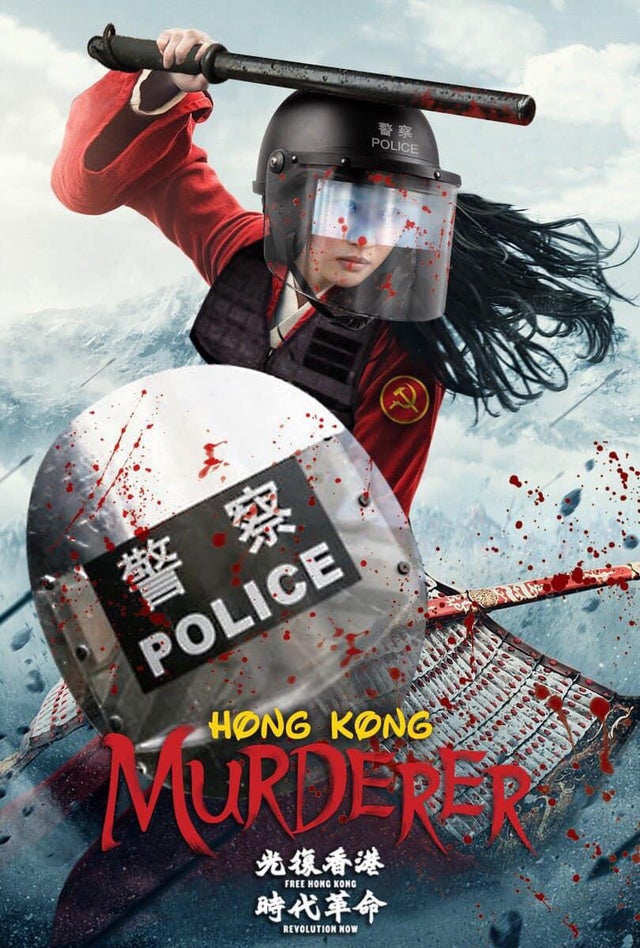 真人版《花木蘭》電影女主角劉亦菲之前對香港反送中表態「支持香港警察」，引發一片譁然。   圖：翻攝台中影迷站出來臉書（資料照片）