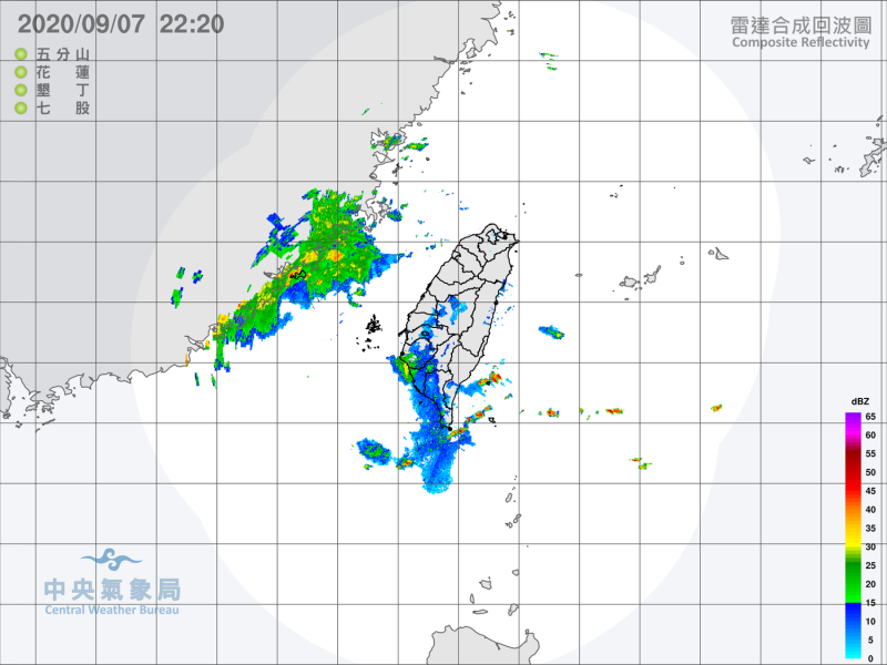 從雷達圖可見，南部、東南部迎風面將有降雨機率發生。   圖：中央氣象局/提供