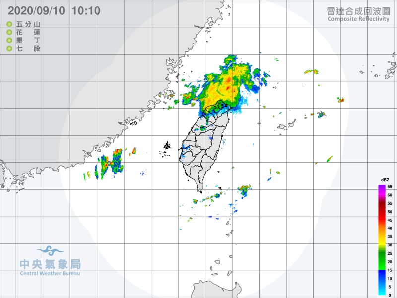 從雷達圖上也可見到，台灣北部地區上空水氣增加。   圖：中央氣象局/提供
