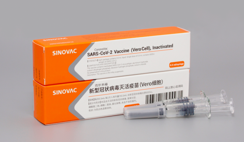 土耳其、巴西和智利在接種中國科興疫苗後，確診率不減反增。   圖：翻攝中國科興生物技術公司官網