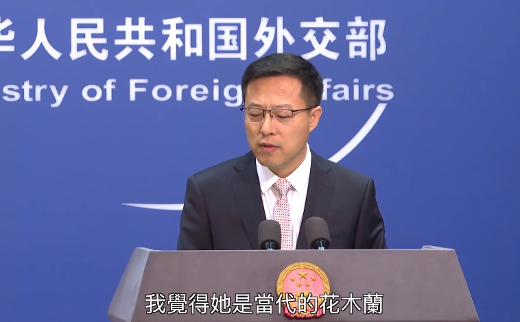 中國外交部發言人趙立堅表示，劉亦菲先前的撐港警言論是「好樣的」。   圖：翻攝自 新華香港 臉書