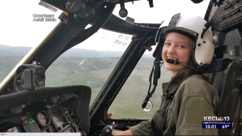 19歲少女艾希莉（Ashli Blain）開直升機對抗加州野火。   圖：翻攝自NBC MONTANA